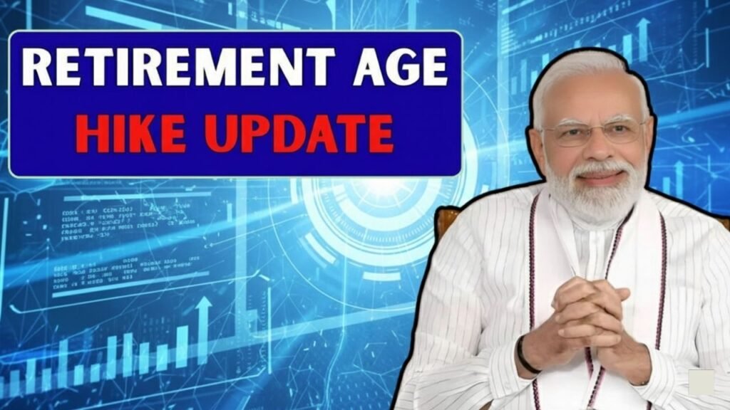 Government Employees